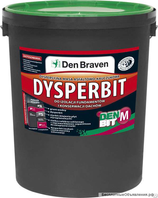Мастика дисперсионная асфальтово-каучуковая DEN BRAVEN DEN BIT-M DYSPERBIT