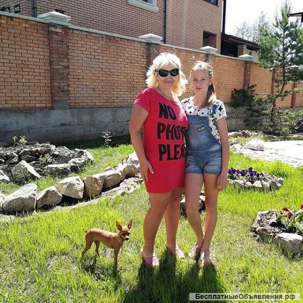 Поиск родственников