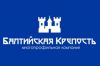 Отделка помещений, Электромонтажные работы и Видеонаблюдение