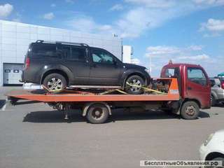 Aвто Эвакуатор Белгород +79205664466