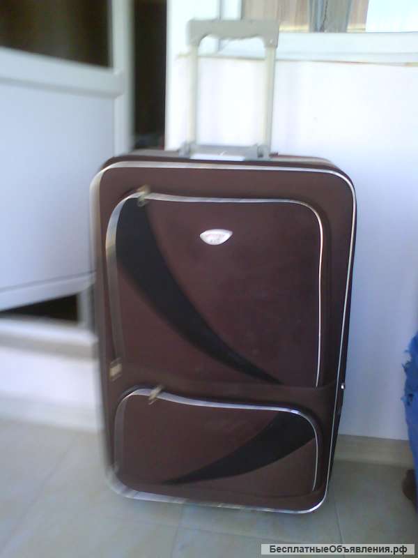 Большой чемодан