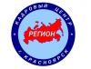 Изолировщики
