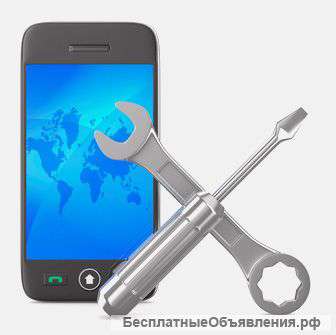 Ремонт телефонов и планшетов