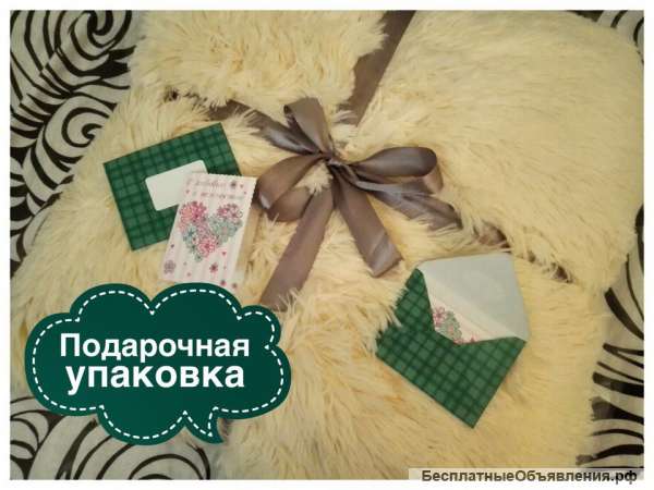 Теплый, легкий и пушистый плед в подарок родным и близким с бесплатной доставкой по Нижнему Новгород