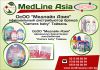 ОсОО "Medline Asia" официальный дистрибьютор бренда "Camera baby" Тайвань