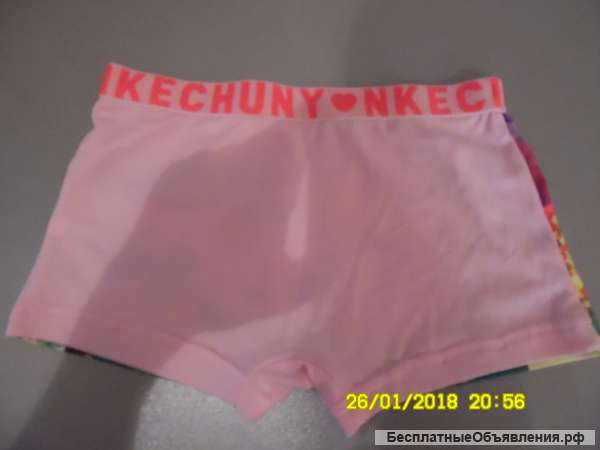 Трусики шортики