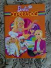 Детские журналы