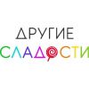 Продавец-консультант