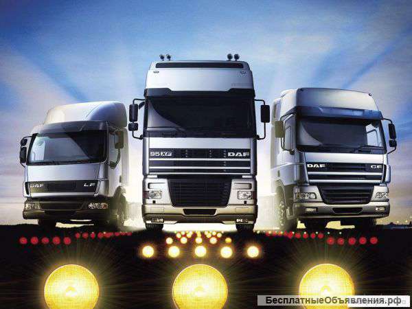 Грузоперевозки всех видов