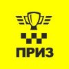 Диспетчер такси онлайн
