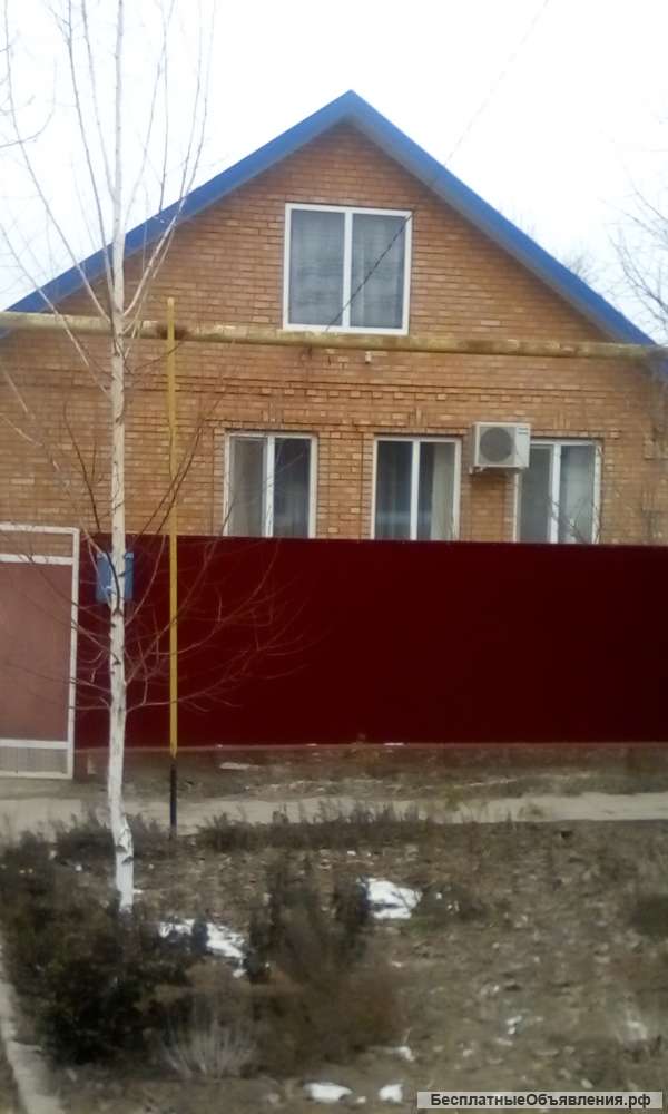 Дом со всеми удобствами