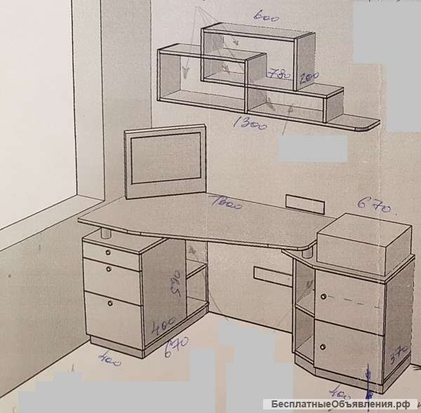 Рабочий стол с полками