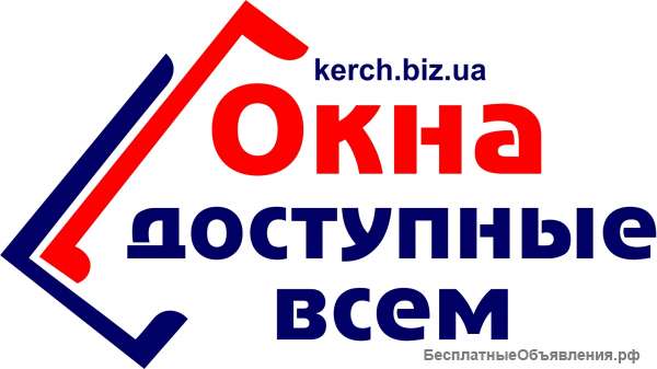 Модульные здание и складское оборудование