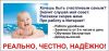 Менеджер онлайн-магазина