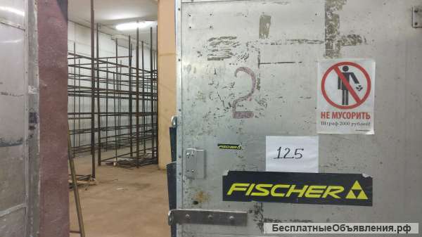 Прямая аренда склада ("Б" класса)