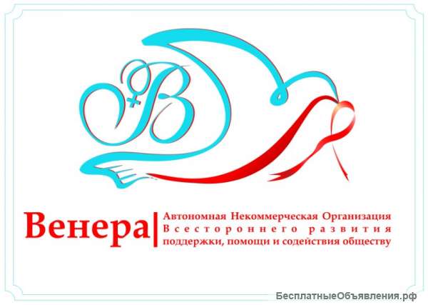 Компаньон-помощник