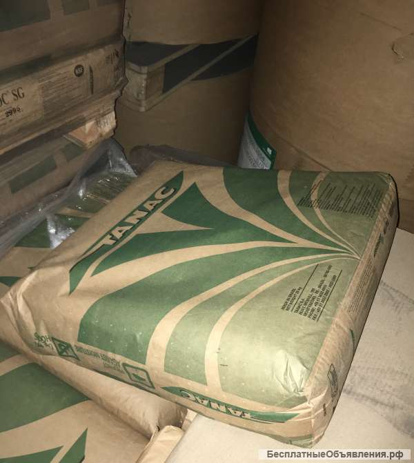 Коагулянт Floquat 53 T ( 53t )