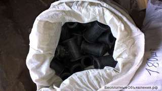 Куплю втулки КПМ, рукава 369А, воздухораспределитель 292 и 242 и др