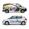 Брендирование автотранспорта