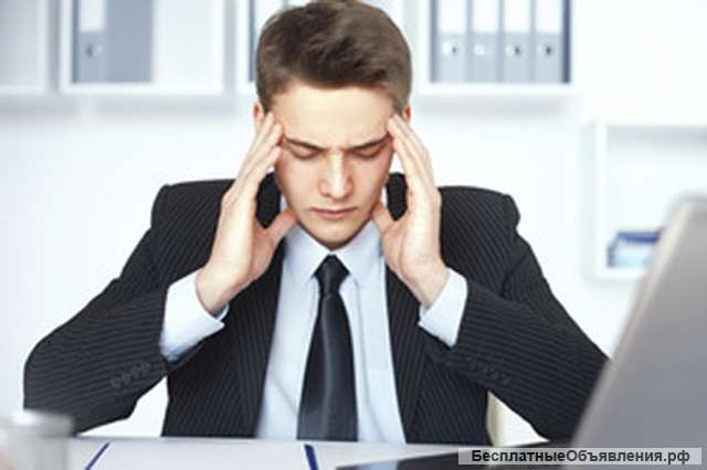 Консультант в офис на телефон