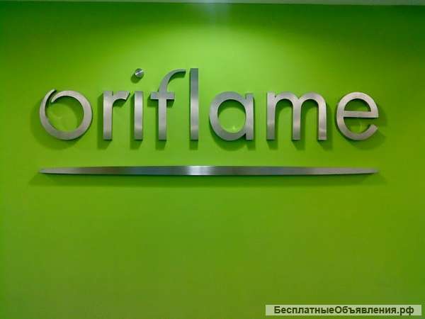 Сетевой маркетинг