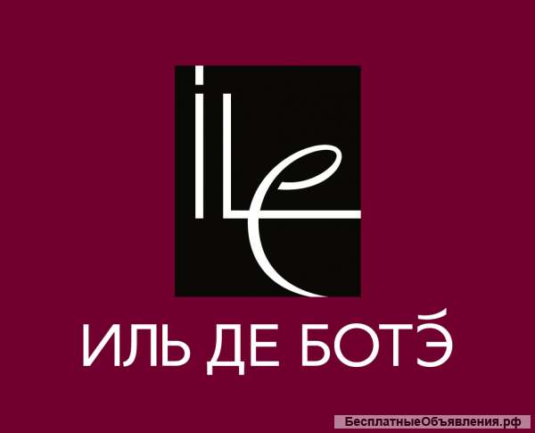 Требуется Продавец парфюмерии