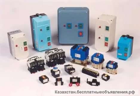 Куплю Магнитные Пускатели (ЛЮБЫЕ)