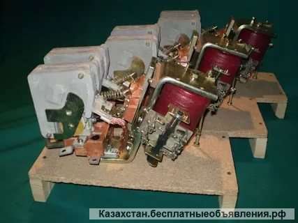 Куплю Контакторы КПВ, КТПВ, (ЛЮБЫЕ)