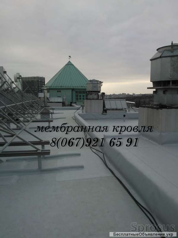 Устройство изоляции ПВХ мембраной