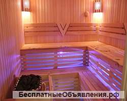 Вакансия