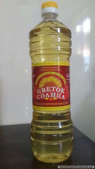 Масло подсолнечное оптом