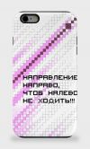 Авторские подушки, сумки, чехлы, обложки, календари