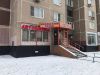 Автошкола в Жулёбино (400 м. от метро). Автомобиль (механика и автомат). Скутер. Мотоцикл.