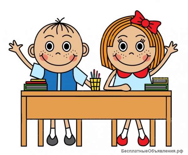 Подготовка к школе. Репетитор для учеников начальных классов.