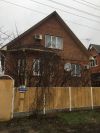 Дом Краснодар