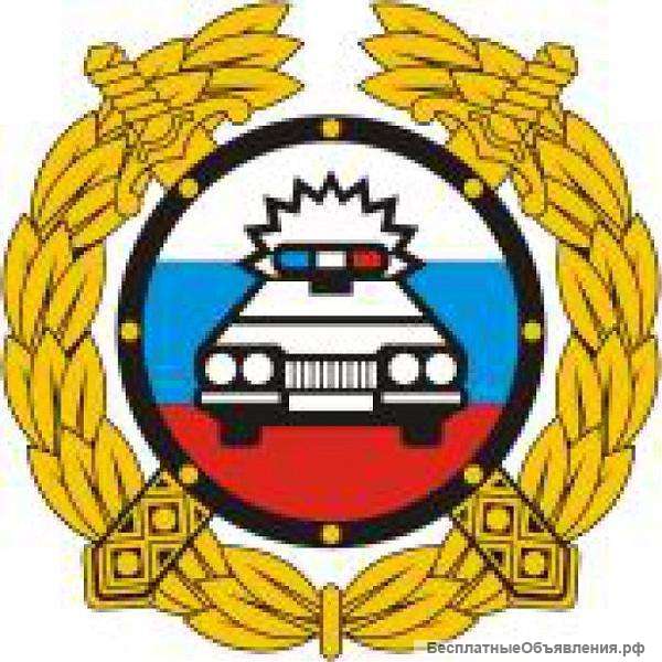 Набор учащихся и студентов