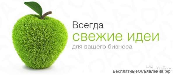 Создание сайтов и лендинг пейдж, интернет-магазины