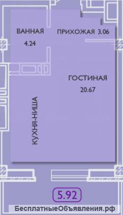 На Западном студия