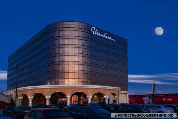 Приятный отдых