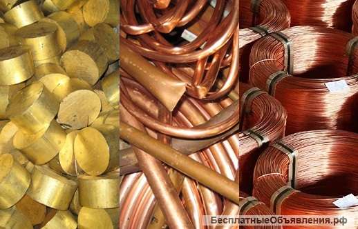 Прием металлолома в Москве