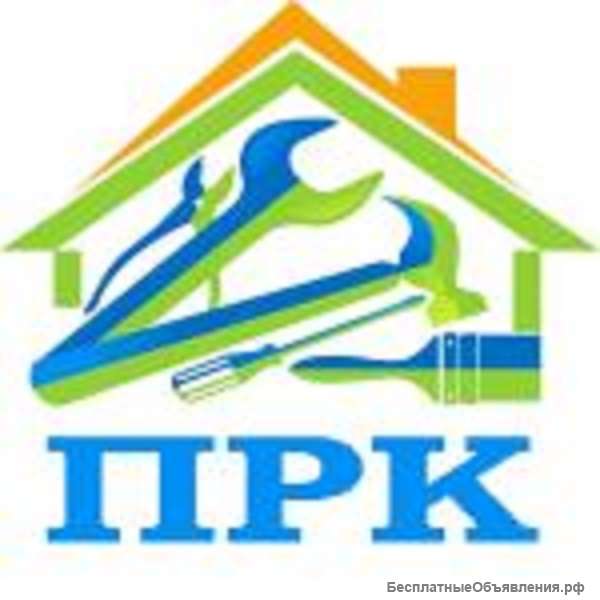 Ремонт квартир под ключ