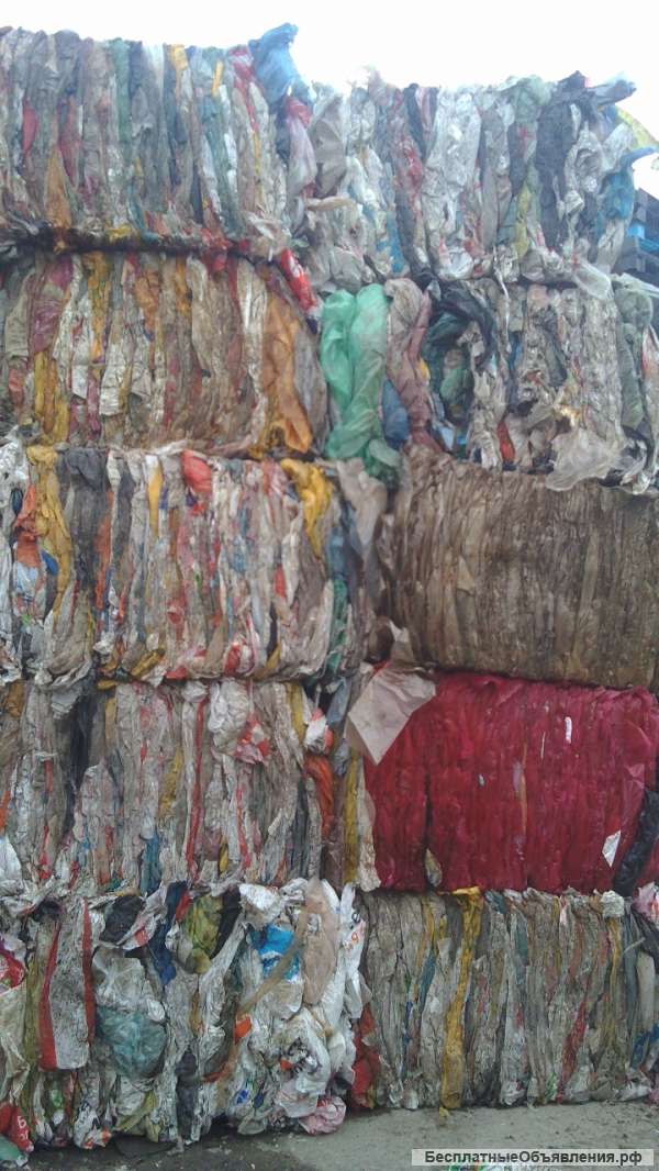 Сортированная, прессованная ПВД пленка на экспорт. Пвд пленка для переработки