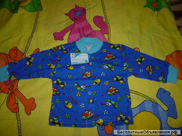 Детская одежда недорого