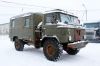 ГАЗ 6605 Грузовик с кунгом 1974 год
