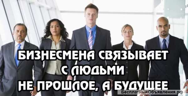 Представитель бренда