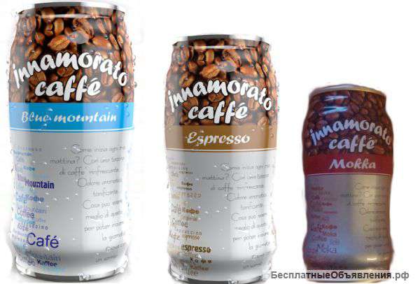 Купить оптом Холодный кофе Innamorato