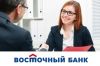 Специалист сопровождения и обслуживания клиентов