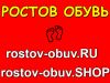 Промоутер раздача листовок