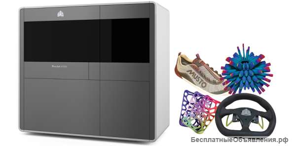 3Д принтер ProJet 4500 бу торг