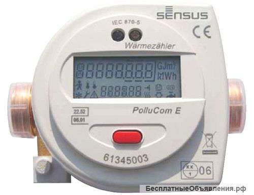 Счетчик тепла PolluCom E/EX Qn0,6, L-110mm, 1,5m, Dn-15